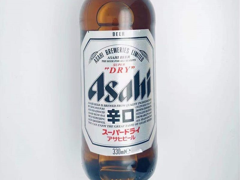 Photo de IchiNiSan&GO