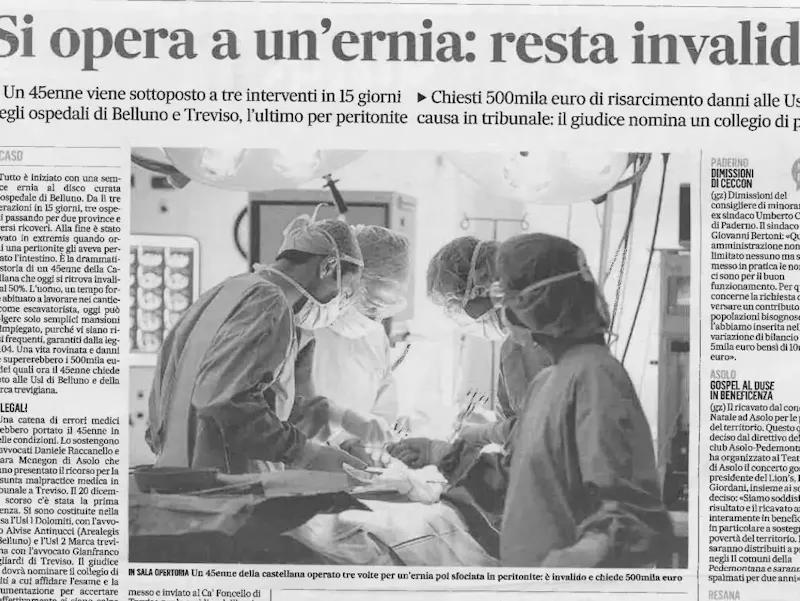 30 Luglio 2019