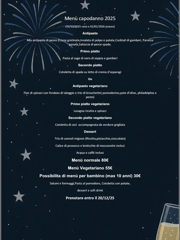 Nouvel An