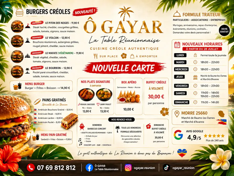 Image of Ô Gayar Image of Ô Gayar