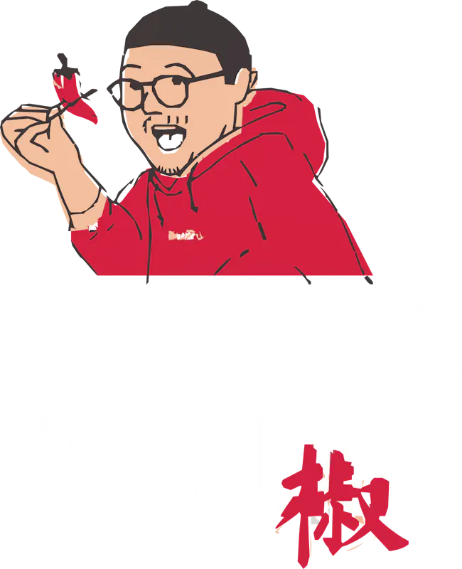 Image of Trois Fois Plus De Piment Image of Trois Fois Plus De Piment