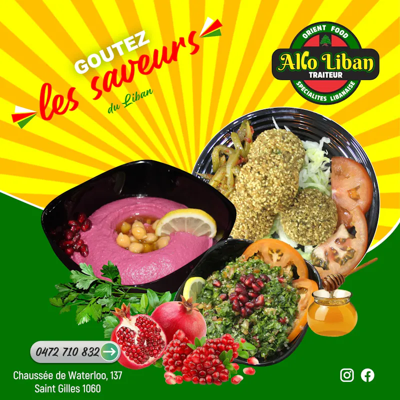 Image of Allo Liban