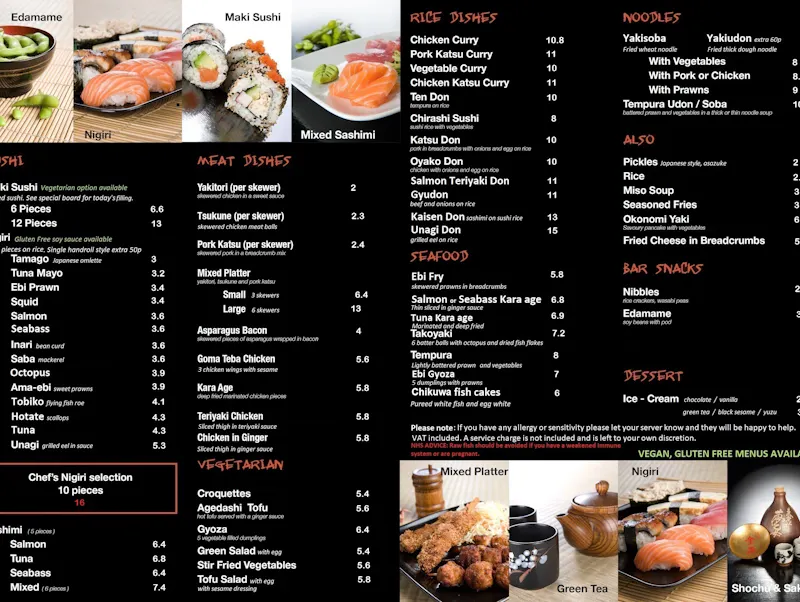 MAIN  MENU