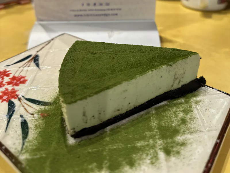 Photo de IchiNiSan&GO