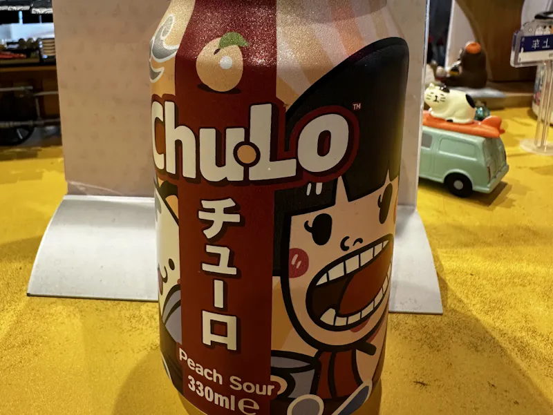 Photo de IchiNiSan&GO
