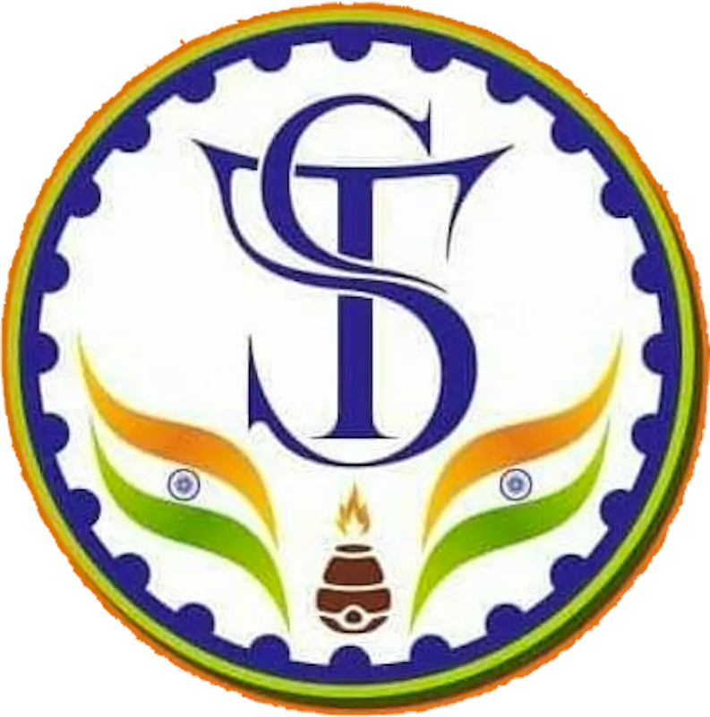 Image of Shahi Tandor
