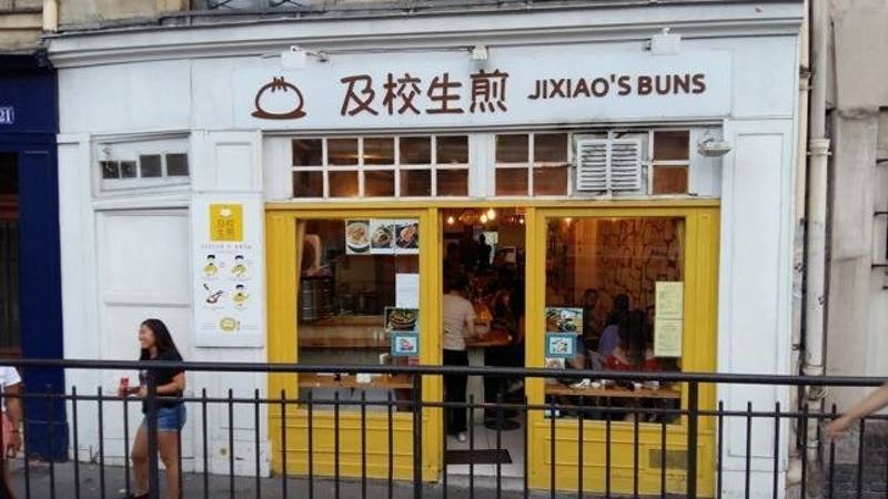 Image of Jixiao's Buns Image of Jixiao's Buns