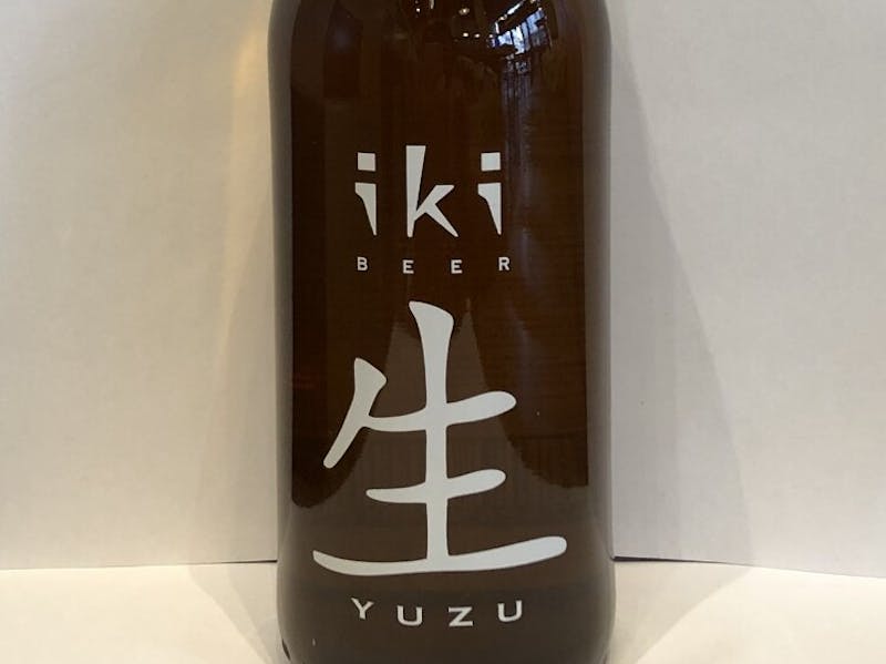Photo de IchiNiSan&GO