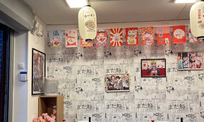 Image of Manga Sushi