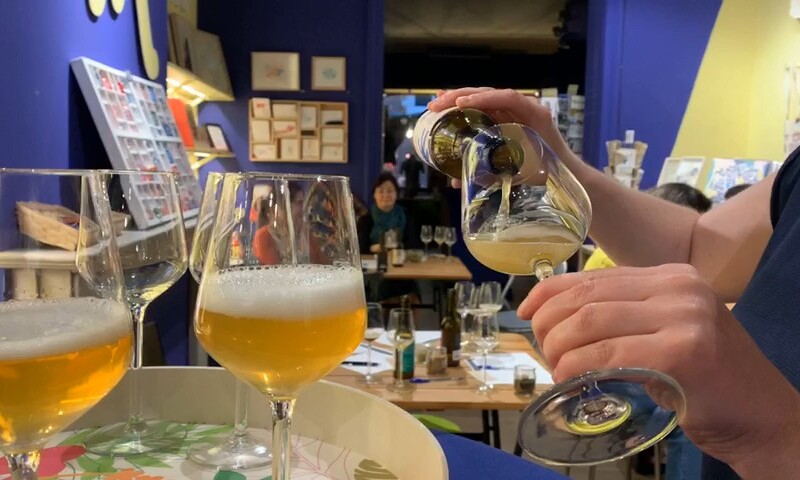 BEER TASTING !