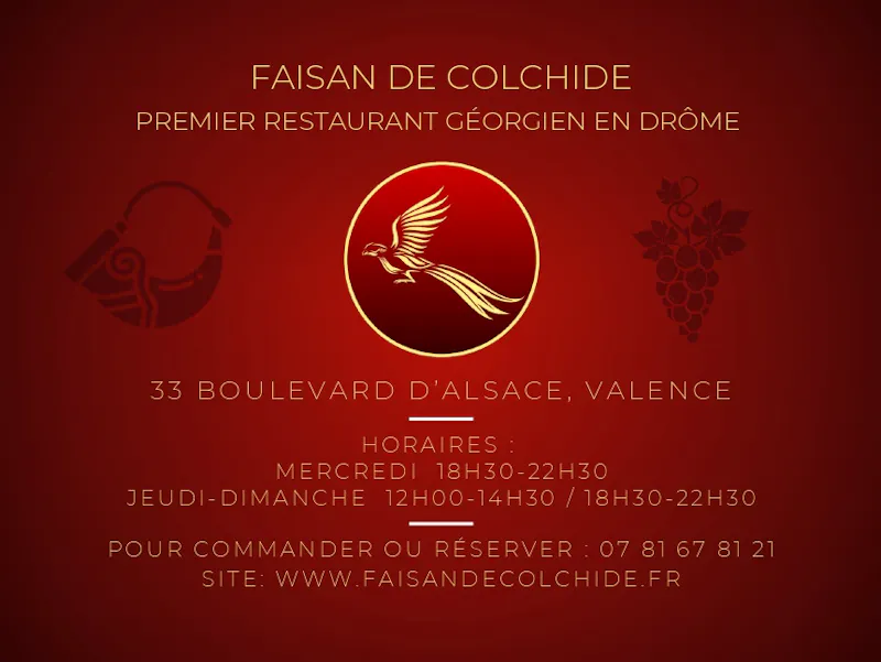 Photo de Faisan de Colchide Photo de Faisan de Colchide