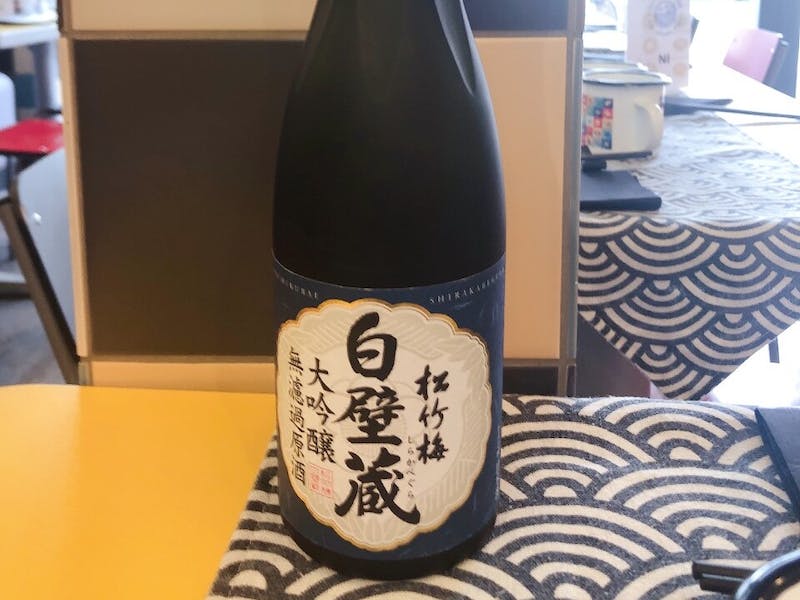 Photo de IchiNiSan&GO