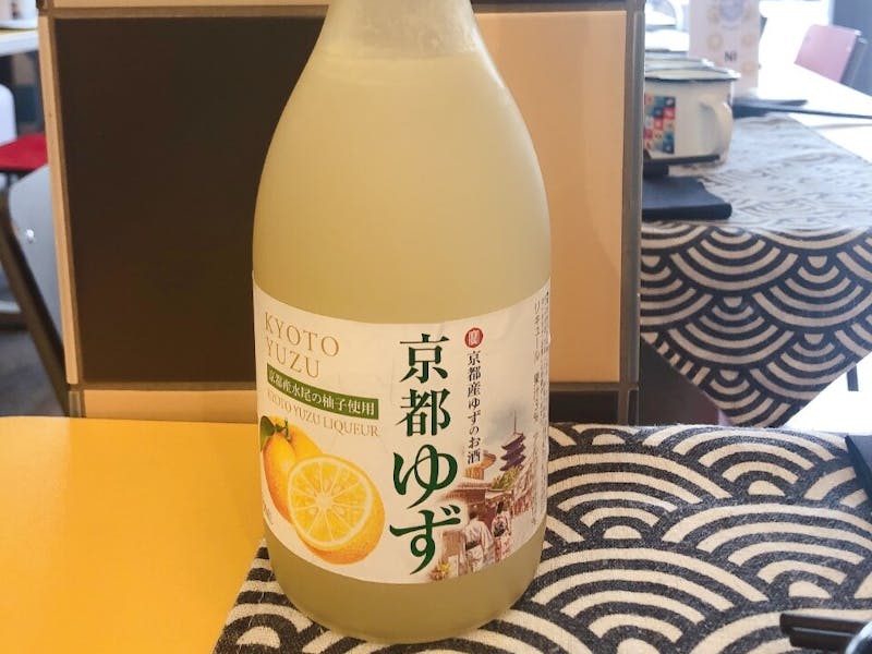 Photo de IchiNiSan&GO