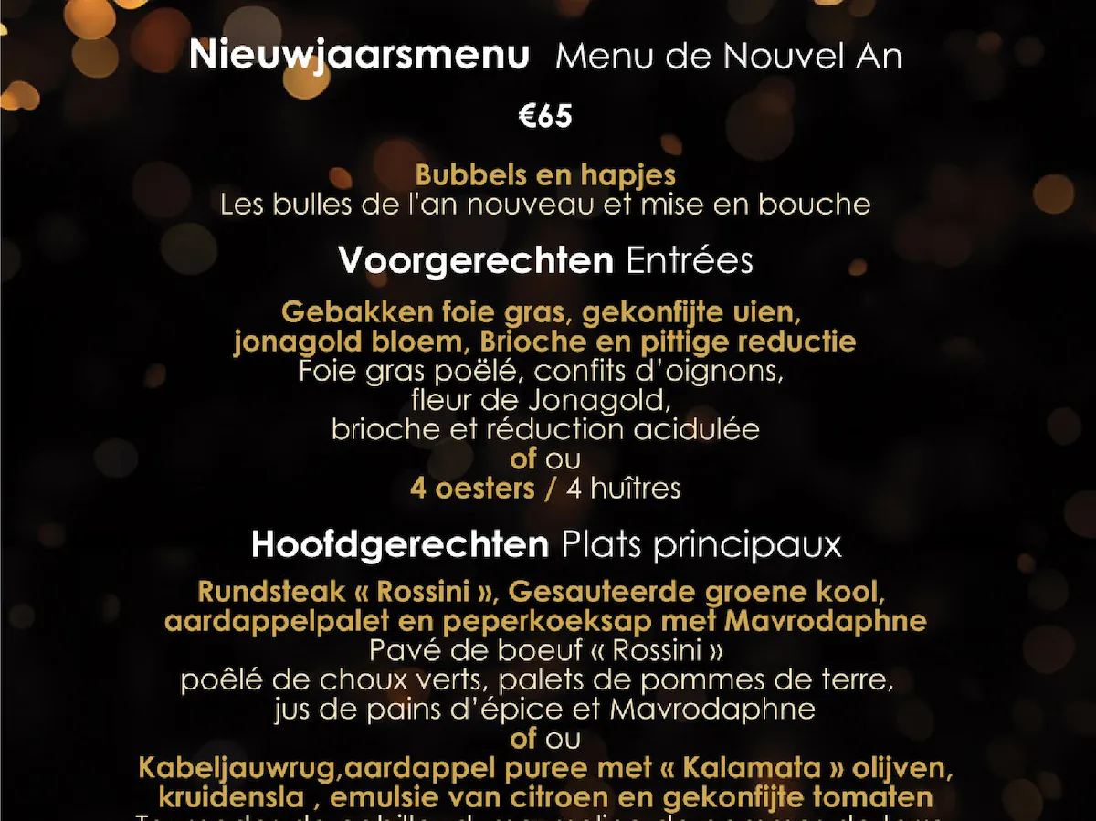 Menu de Nouvel An Play Bouzouki